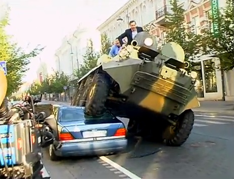 Tank