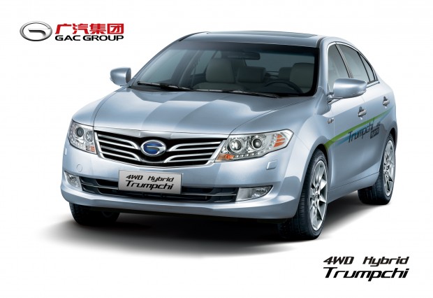 This is a prototype of the GAC Trumpchi 4X4.