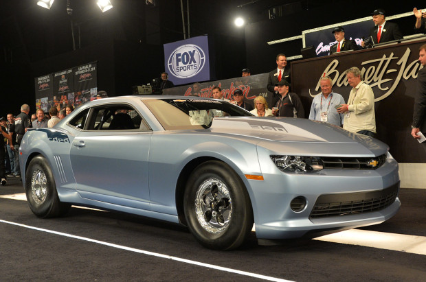 2014 chevrolet camaro copo