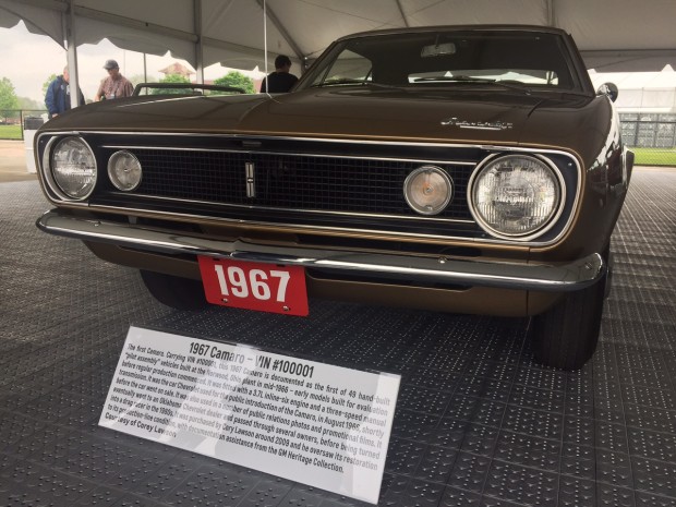 1967 Chevrolet Camaro #1