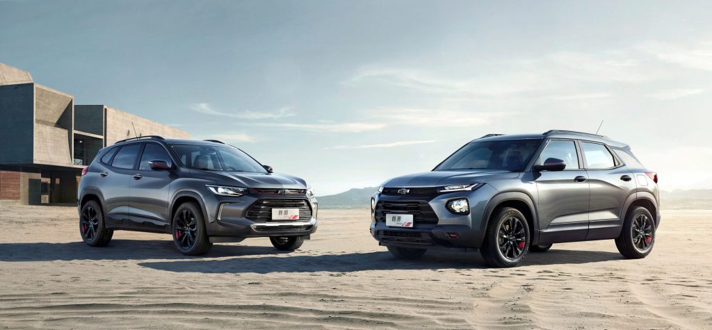Chevrolet Reveals New Tracker, Trailblazer In China ... Chevrolet Reveals New Tracker, Trailblazer In China ...
