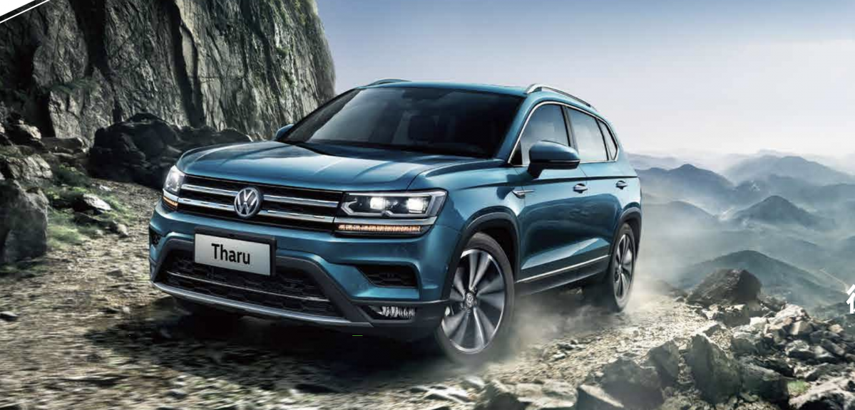 meet the tarek: volkswagen's baby tiguan is coming to