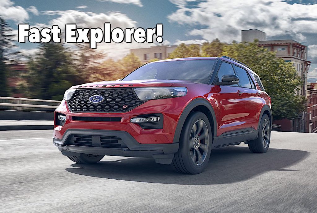 ford explorer 2020