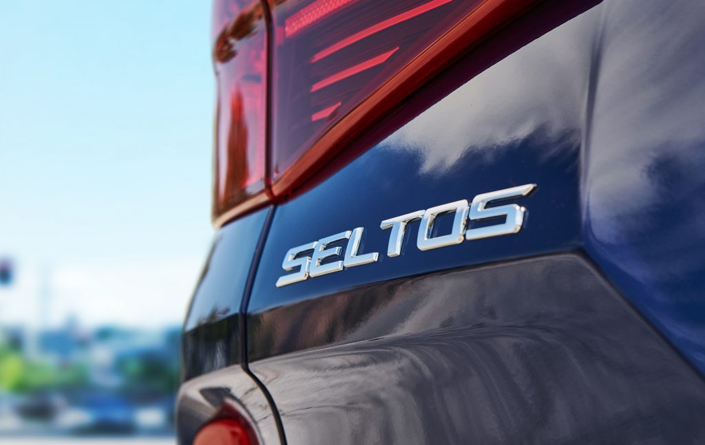2020 Kia Seltos teaser